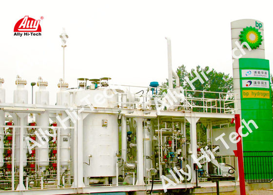 Gerador alto do hidrogênio do gás natural da automatização pela pegada do estojo compacto de SMR
